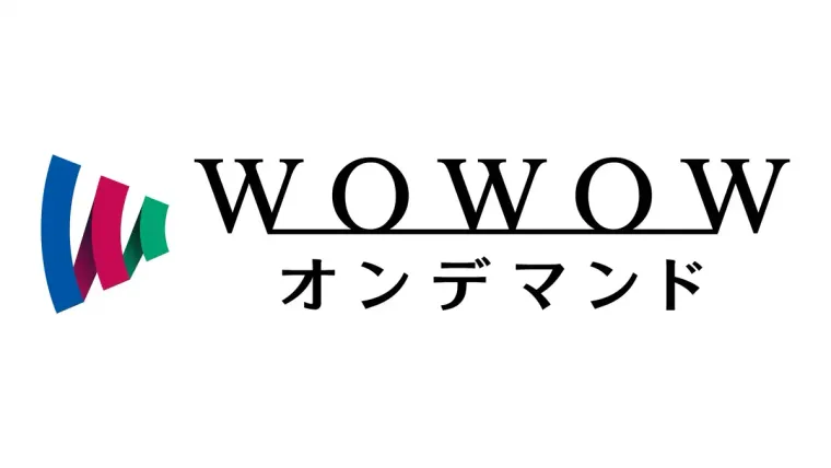 WOWOWの商品画像