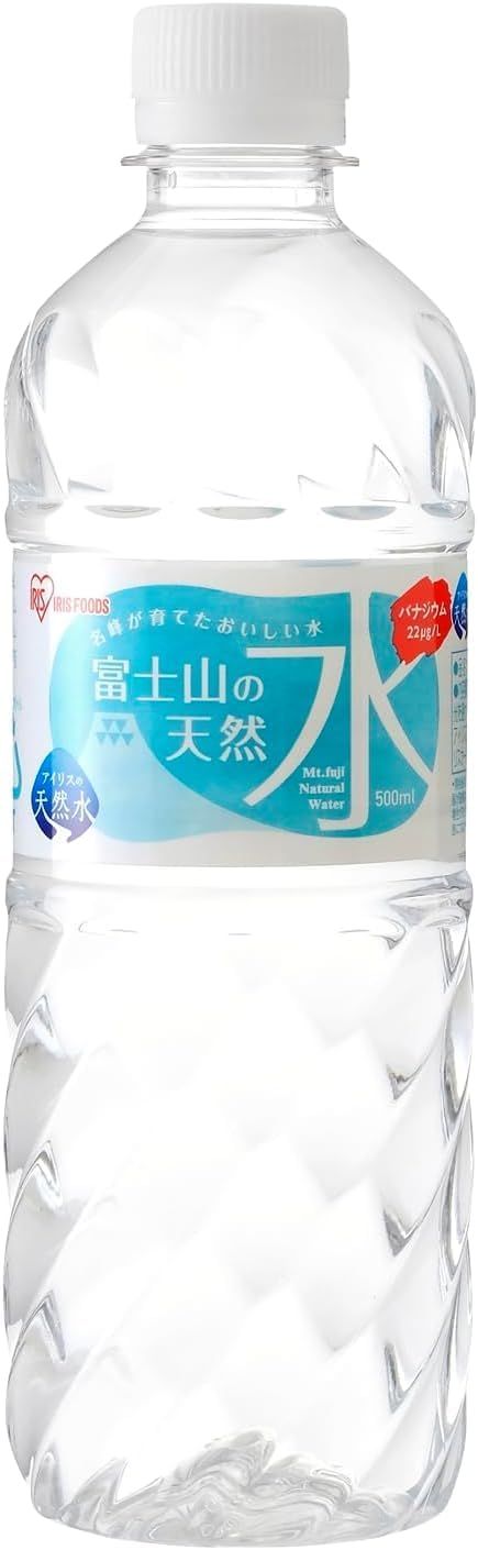 富士山の天然水の商品画像