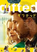 gifted／ギフテッドの商品画像