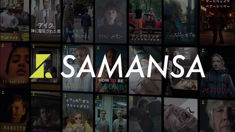 SAMANSAの商品画像