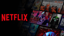 Netflix（ネットフリックス）の商品画像