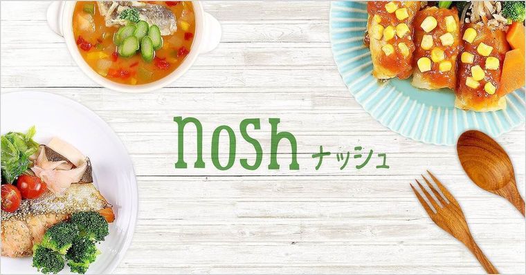 noshの商品画像