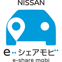 NISSAN e-シェアモビの商品画像