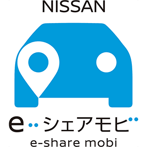 NISSAN e-シェアモビの商品画像