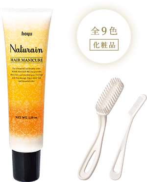 ナチュライン ヘアマニキュアの商品画像