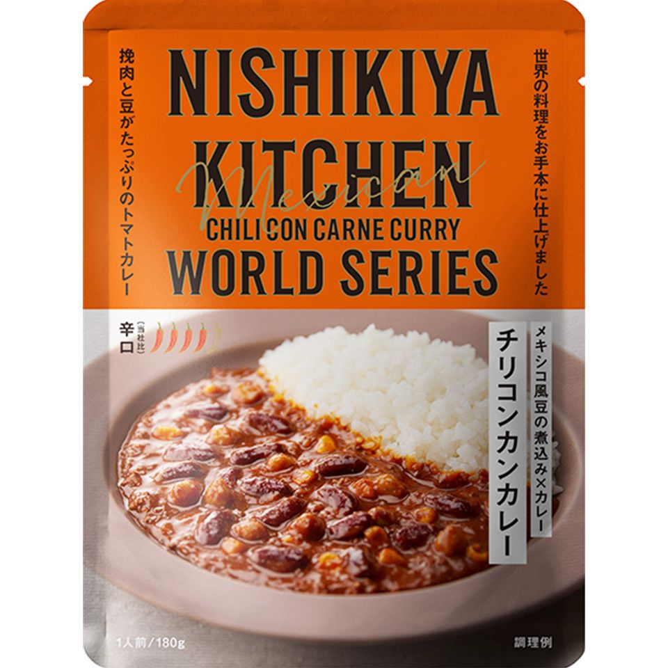 チリコンカンカレー(180g×10個セット)の商品画像