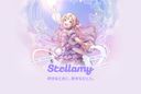 Stellamy（ステラミー）の商品画像